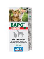 Барс ФОРТЕ, ушные капли, 20 мл