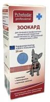 Pchelodar Зоокард суспензия для мелких пород, 25 мл