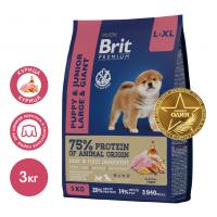 Brit Premium Dog Puppy and Junior Large and Giant (курица) в зоомагазине Лепшы Сябар