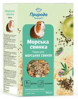 Природа Корм "Морская свинка", 500 г в зоомагазине Лепшы Сябар