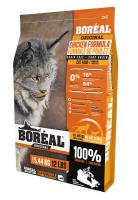 Boreal Original GF (курица) в зоомагазине Лепшы Сябар