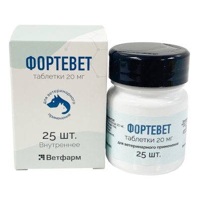Фортевет, 5 мг, 25 табл