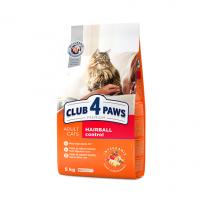 CLUB 4 PAWS PREMIUM "С ЭФФЕКТОМ ВЫВЕДЕНИЯ ШЕРСТИ ИЗ ПИЩЕВАРИТЕЛЬНОЙ СИСТЕМЫ" в зоомагазине Лепшы Сябар