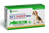 Ветланер таблетка от блох и клещей  от 10 до 20 кг (500 мг)