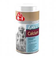 8in1 Excel Calcium в зоомагазине Лепшы Сябар