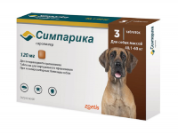 Симпарика Таблетки от блох и клещей (цена за 3 таблетки), 	40,1—60 кг, 120 мг