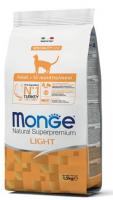 Monge Cat Speciality Line Light (индейка) в зоомагазине Лепшы Сябар