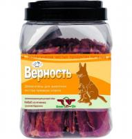 GreenQZin "Верность" (кебаб из ягненка), 750 г в зоомагазине Лепшы Сябар