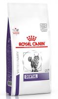 Royal Canin Dental Feline Cat  в зоомагазине Лепшы Сябар