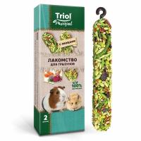 Triol Original Лакомство для грызунов с овощами (уп.2шт.) в зоомагазине Лепшы Сябар