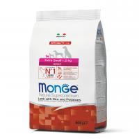 Monge Dog Speciality Adult X-Small (ягненок, рис, картофель) в зоомагазине Лепшы Сябар