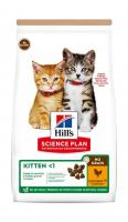 Hill's Science Plan No Grain Kitten (курица) в зоомагазине Лепшы Сябар