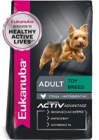 Eukanuba Adult Toy Breed (птица) в зоомагазине Лепшы Сябар
