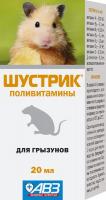 Шустрик Поливитамины, 20 мл