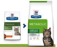 Hill's Prescription Diet Metabolic (курица) в зоомагазине Лепшы Сябар