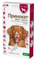 Принокат капли на холку для собак 10-25 кг 1 пипетка 2,5 мл