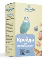 Природа Мелок с морскими ракушками Крейда, 18 г в зоомагазине Лепшы Сябар