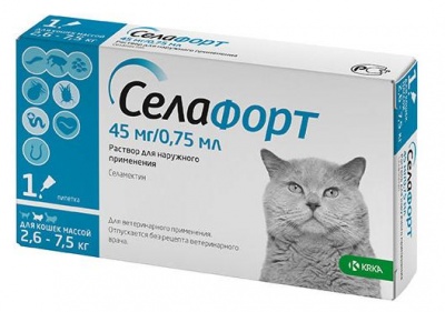 Селафорт для кошек 1 пипетка, 2,6 - 7,5 кг