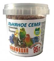 Лакомство Бонифаций для птиц "Льняное семя", 95 гр в зоомагазине Лепшы Сябар