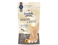 Bosch Sanabelle Хрустящие подушечки "Курица с молоком", 55 г в зоомагазине Лепшы Сябар