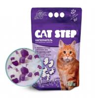 Cat Step "Лаванда" (силикагелевый) в зоомагазине Лепшы Сябар