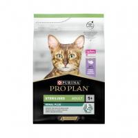 Purina Pro Plan Sterilised Renal Plus (индейка) в зоомагазине Лепшы Сябар