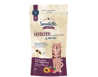 Bosch Sanabelle Хрустящие подушечки "Курица со свеклой", 55 г в зоомагазине Лепшы Сябар