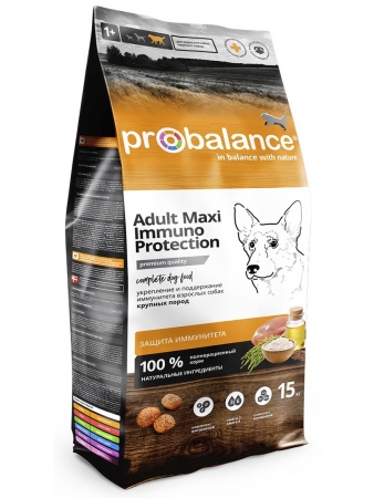 ProBalance Dog Immuno Adult Maxi в зоомагазине Лепшы Сябар