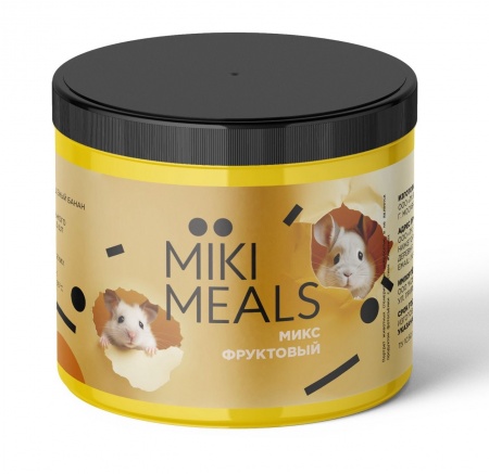 MIKIMEALS Лакомство "Фруктовый микс", 150 гр в зоомагазине Лепшы Сябар