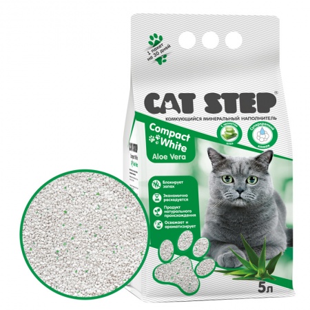 Cat Step Compact White Aloe Vera в зоомагазине Лепшы Сябар