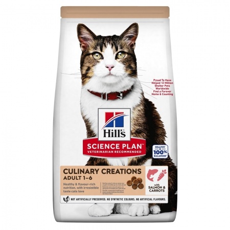 Hill's Science Plan Culinary Creations (лосось, морковь) в зоомагазине Лепшы Сябар