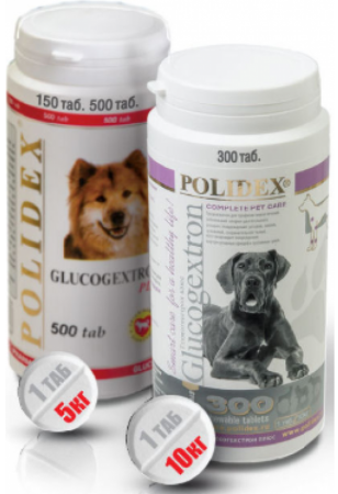 Polidex Glucogextron plus в зоомагазине Лепшы Сябар
