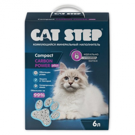 Cat Step Compact Carbon Power Plus в зоомагазине Лепшы Сябар