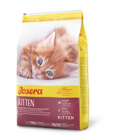 Josera Kitten в зоомагазине Лепшы Сябар